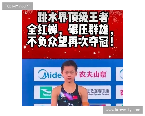 奥运冠军全红婵代言土鸡蛋引发热议，央视揭秘AI克隆声音乱象，舆论关注焦点